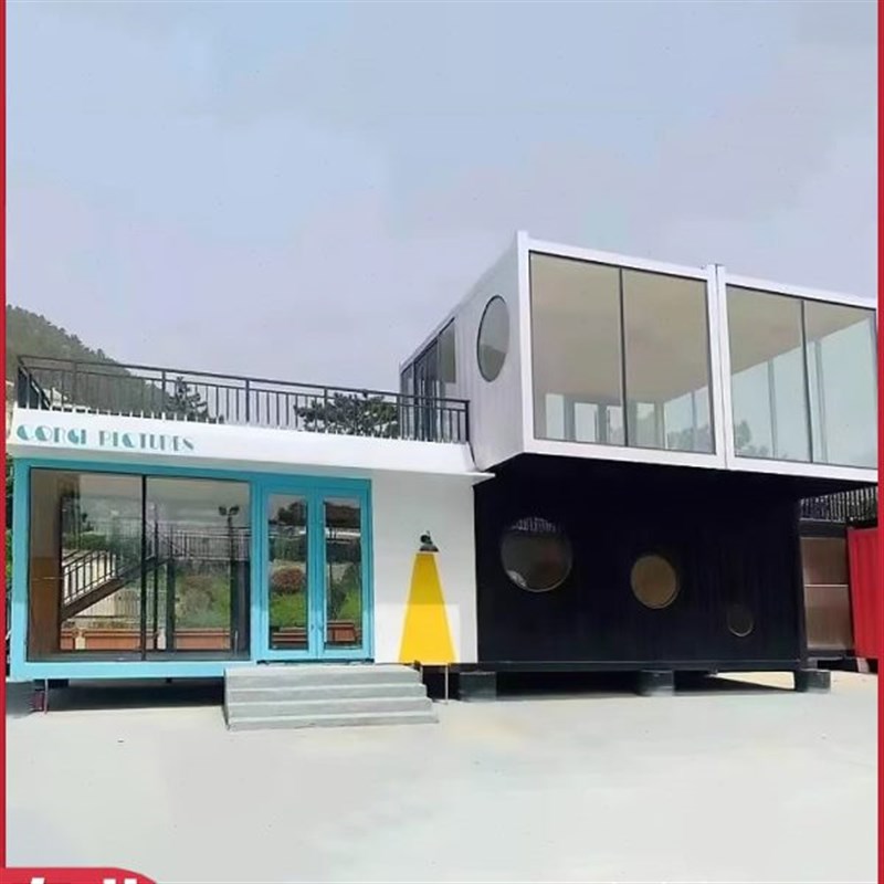 集装箱移动房快拼箱防火岩棉彩钢活动房可拆卸组装工地住人阳光房