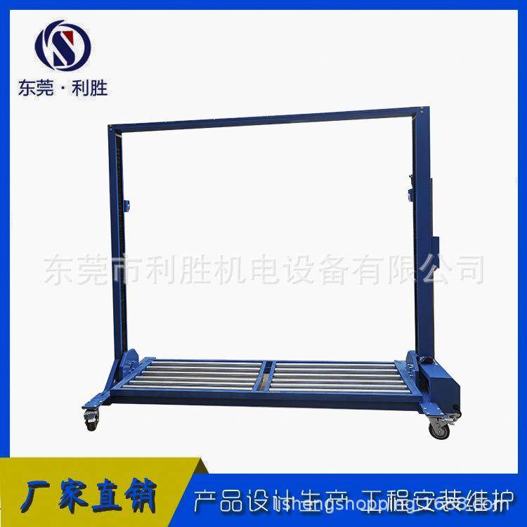 厂家直销车间服装辅助设备上布机全自动上布机,纺织面料/辅料/配套,其他纺织机械,淘宝优惠券,粉丝福利购,淘宝优惠卷