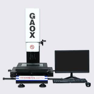 二次元平面轮廓仪二次元影像测量机2.5次元三维检测三坐标测量机