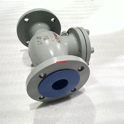 -DN60025C化工倒流旋启式-H44H单向阀6CH44H法兰式防止回阀
