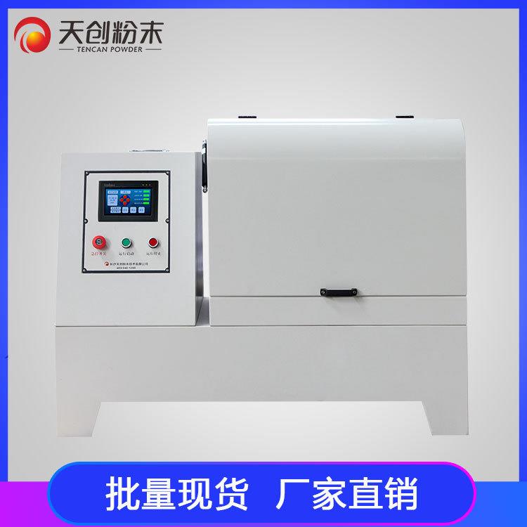 吉林行星四碗球磨变频行星微电脑球磨机微型土壤样品球磨仪12L