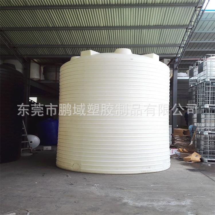 10T立式水桶加厚耐酸碱储罐5吨-40吨大型户外塑料水塔塑胶圆桶