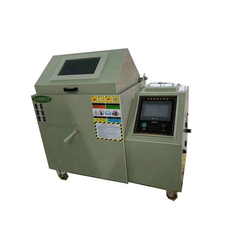 新品盐雾可编程盐雾箱机配件盐雾新品耐腐蚀新品机盐雾试验箱,工业油品/胶粘/化学/实验室用品,其他实验室设备,淘宝优惠券,粉丝福利购,淘宝优惠卷