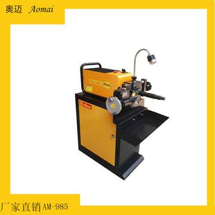 刹车盘修复机光盘机刹车碟光碟机车床切削机磨盘机磨碟机车盘机