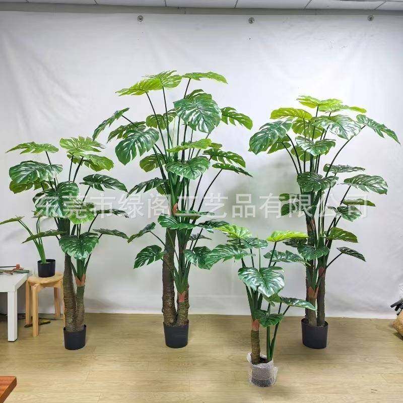 仿真粗杆龟背居家龟背假盆栽落地摆件室内假树客厅装饰人造绿植物,纺织面料/辅料/配套,纺织机械配件,淘宝优惠券,粉丝福利购,淘宝优惠卷