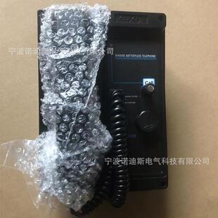 船用直通声力电话机6/12/24KS-1Q/1G/1J选通壁挂式嵌入式CCS科讯
