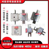 D089496FD20GB100V20T罗兰熔断器F086186FD20GC100V50T