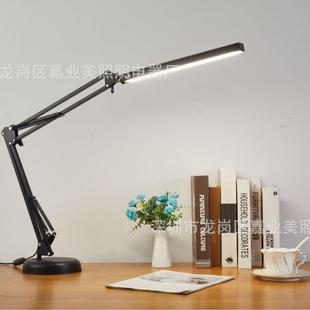 悬臂折叠台灯护眼底座usb学生宿舍阅读学习led书桌万向长臂台灯