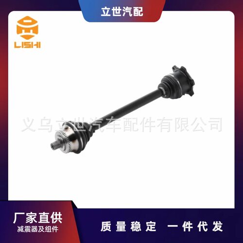 厂家直供半轴8D0407271BQ8D0407271EK8D0407451NA4