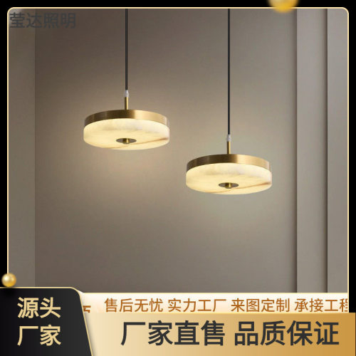 北欧全铜led云石吸顶灯卧室灯客厅全铜吸顶灯过道餐厅圆形阳台灯