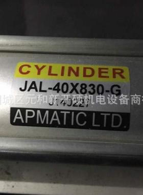 新州气缸稳定性高气动马达AS40*75