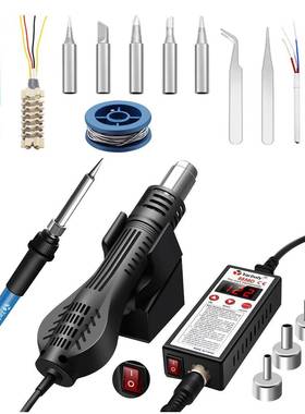 可调温焊台8858D二合一热风枪拆焊台电烙铁套装