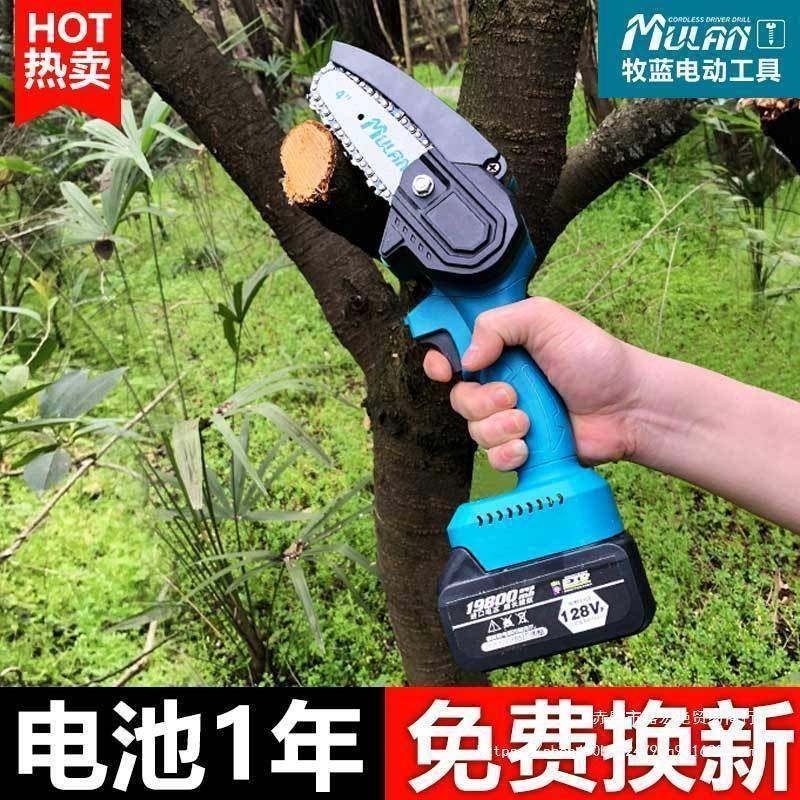 德国充电电链锯大功率家用电动小型手持户外伐木锯锂电锯修枝工具,机械设备,其他机械设备,淘宝优惠券,粉丝福利购,淘宝优惠卷
