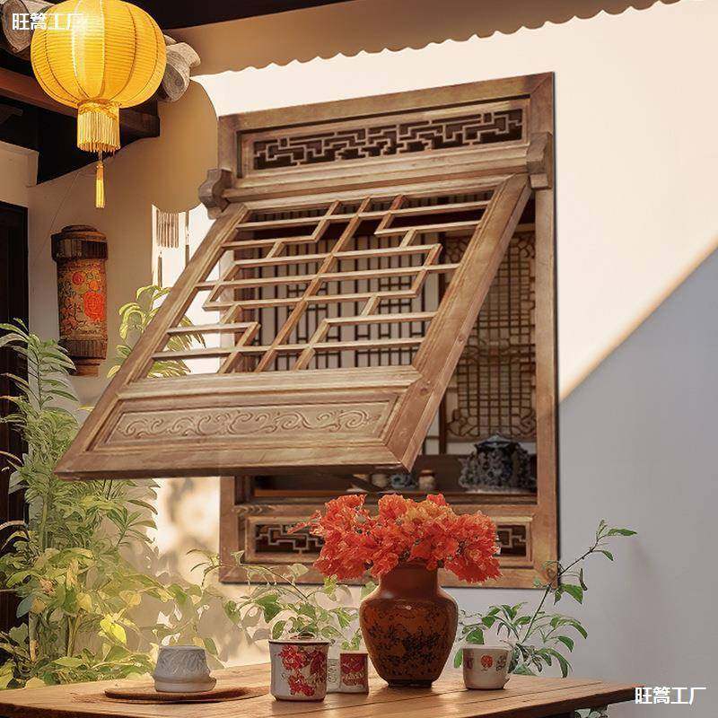上仿古门窗木雕实木花格中式窗户复古风翻做旧茶室推拉窗镂空松木,纺织面料/辅料/配套,纺织机械配件,淘宝优惠券,粉丝福利购,淘宝优惠卷