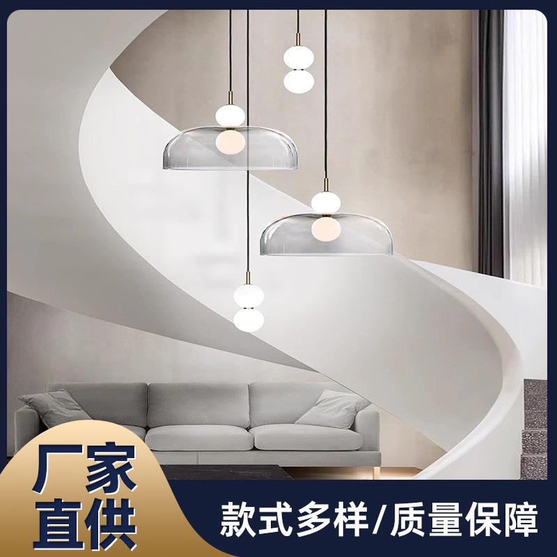 餐桌吊灯简约现代卧室床头线灯轻奢吧台组合玻璃灯罩复式楼梯吊灯