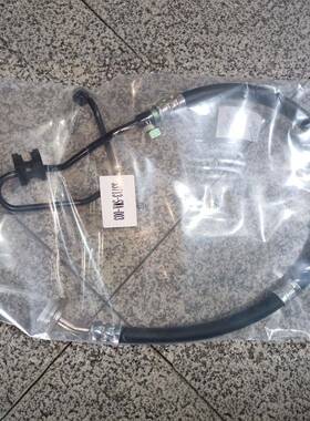 53713SDAA0253713SHJA01A0253713SWAA03