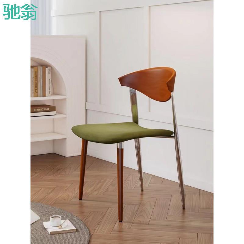 7FC北欧复古餐椅设计师实木椅子中古单椅书桌椅家用餐桌椅子网红