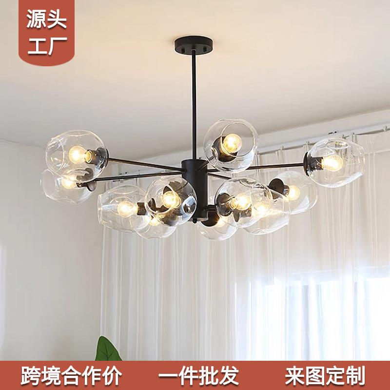 新款客厅吊灯北欧网红分子灯具简约后现代卧室家用餐厅魔豆灯中山