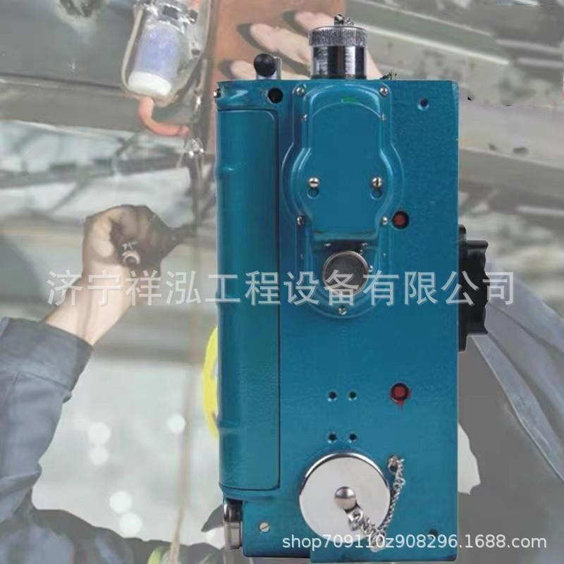 CJG10矿用光瓦测定器光学瓦斯检测CJG100光干涉式甲烷测定器