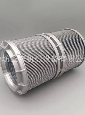 现货供应P502446液压回油滤芯YN52V0101011P2液压回油滤芯