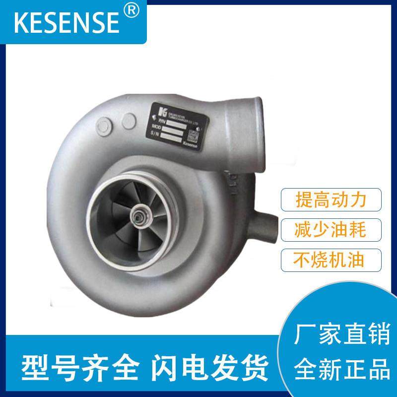 工厂涡轮增压器TE06H-16M49179-023005I8018279-7860