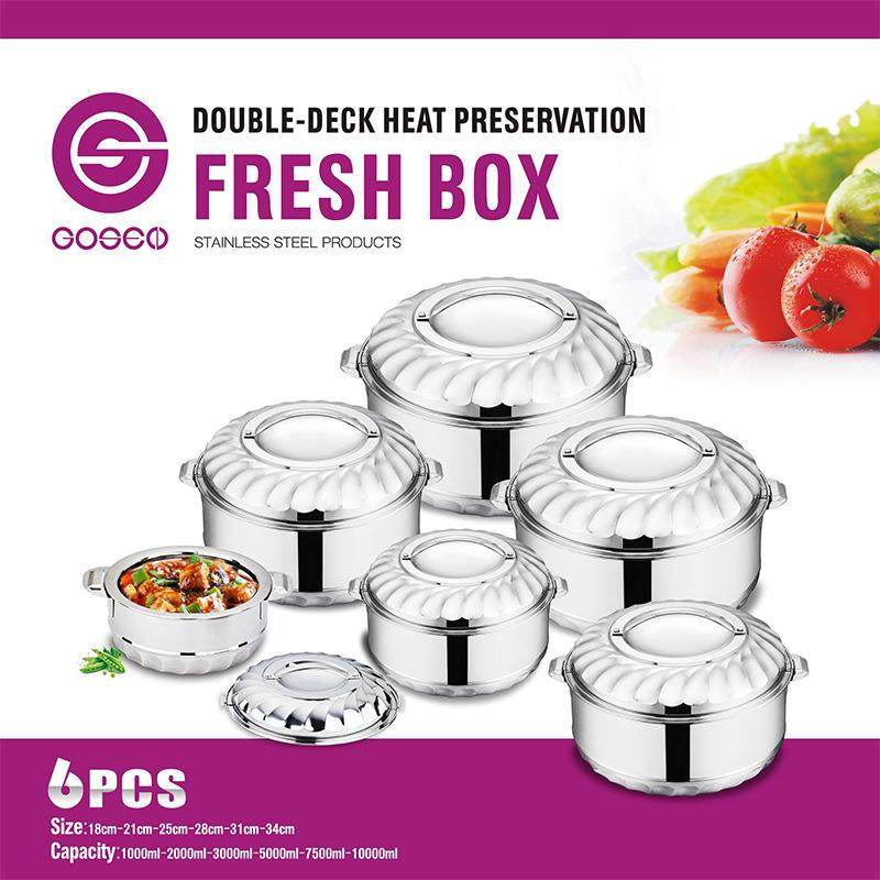 不锈钢全钢兰花锅钻石保鲜锅双层4PCS6PCS加厚套装大容量保鲜盒