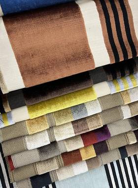 门幅140cm割绒彩色条纹咖色深咖色绿色条子设计选款样板房沙发布