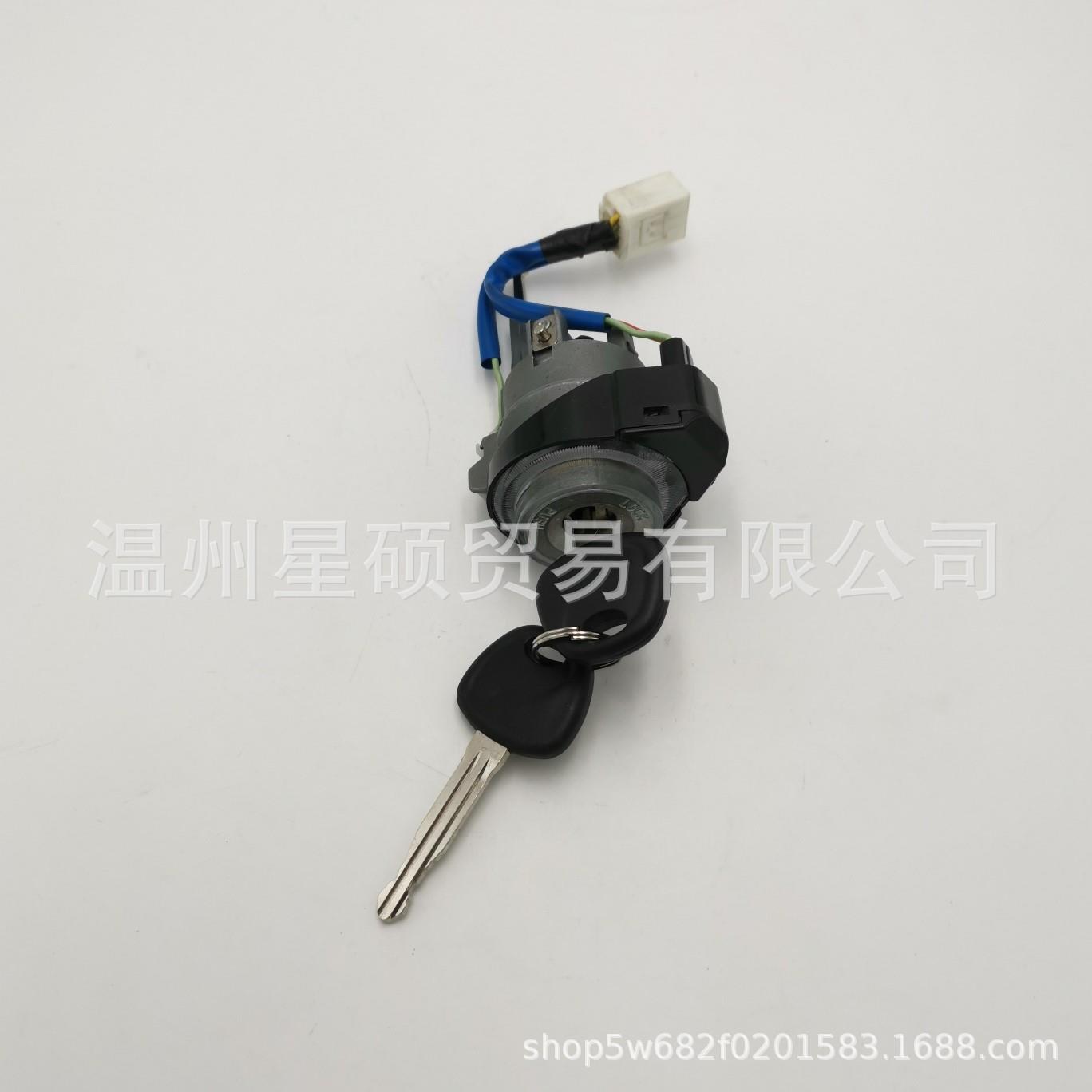 81905-2H230适用现代2007-2010ELANTRA点火锁芯开关组件