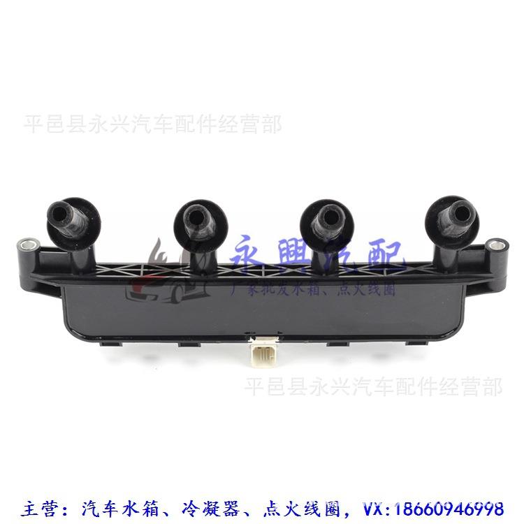 597078适用标致206/207点火线圈雪铁龙C2/1.4L毕加索N68/1.6线包