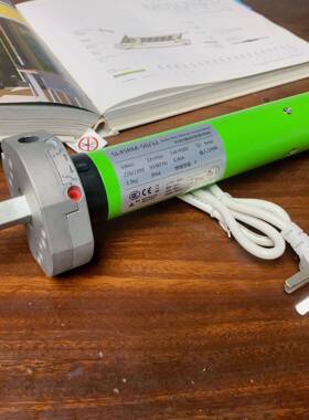 电动遥控遮阳篷管状电机TM/SL45RM-50/12内置接收手摇一体加长头