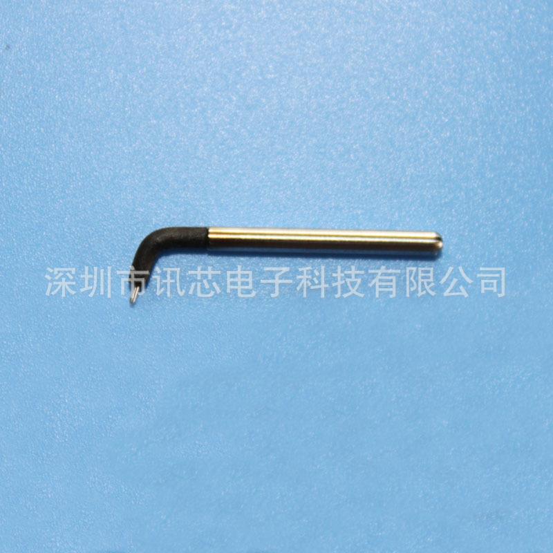 ASM原装打火杆01-85925AB339/EG60/XTREME/IHAWK铂金打火杆