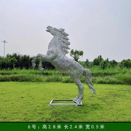 大型飞天不锈钢马雕塑发光亮化镂空动物户外地产小区景观落地摆件