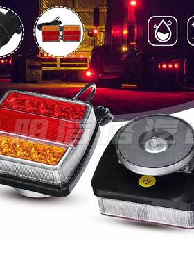 16LED双色尾灯带磁铁套装卡车货车尾灯拖车信号灯ebay爆款