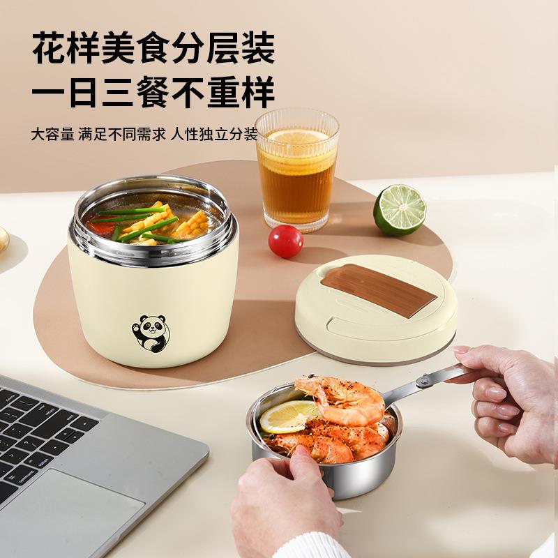 ZQ保温饭盒上班族饭桶超长保温餐盒饭菜手提便携家用24小时汤壶盒