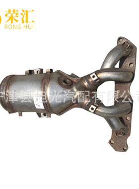 适用长安CX20三元催化器汽车尾气净化器CS35CS75CS55CX30