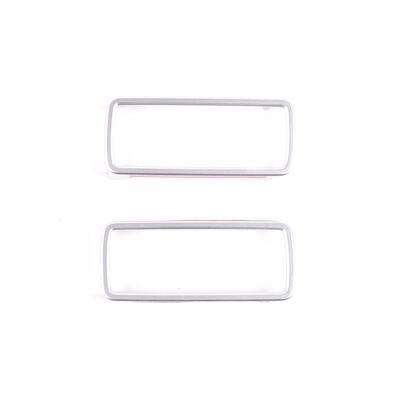 深圳车涯适用于20-22款路虎卫士拖车钩孔位框ABS银色2件套