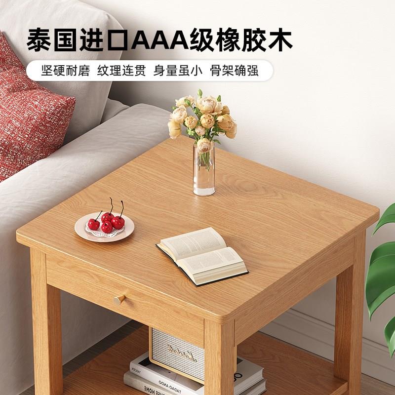 沙发边几实木小桌子客厅迷你边柜简约现代床头置物架阳台原木