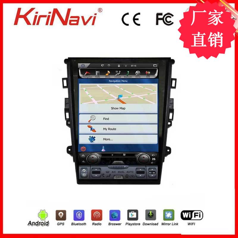 适用于13-17款致胜蒙迪欧安卓智能语音wiif上网互联大屏导航仪