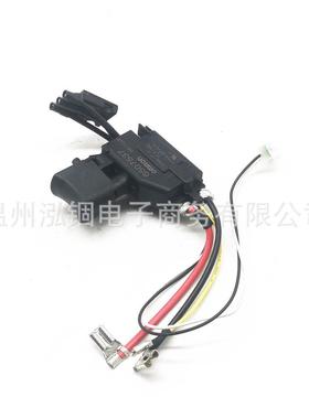 牧田DHP482DF482DDDF482DDF482RMEDDF482Z开关650753-7