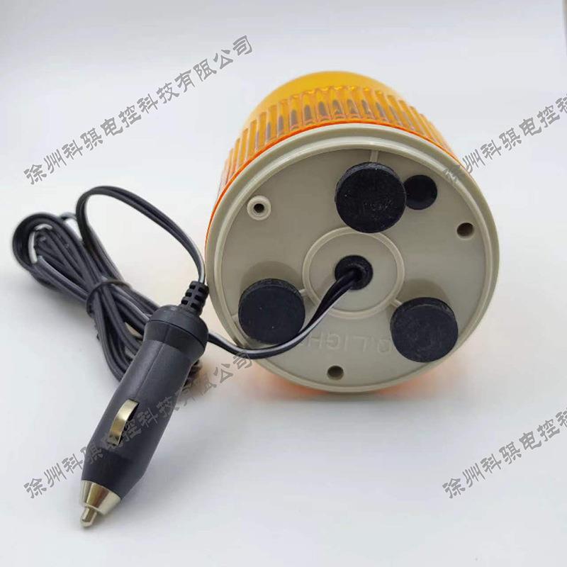 Q-light可来特S100M-24-A警示灯带2米线随车起重机吊机高空车