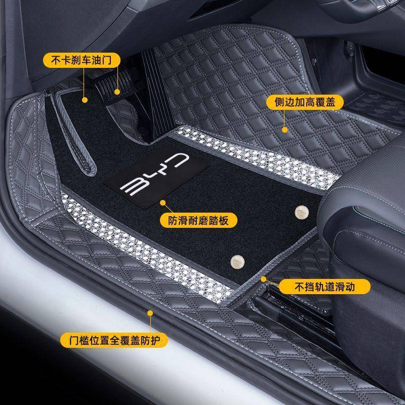 适用新款比亚迪秦LEV汽车脚垫秦ldmi专用脚垫秦lev秦LDMI脚垫包围