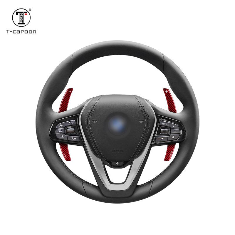 适用于宝马G系列碳纤维方向盘替换拔片干式碳纤维换挡拨片加长拨