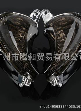 适用于改装件GSXR130008-12年改装LED前转向灯指挥灯总成