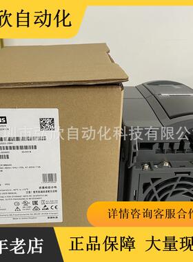 原装6SE6440-2UD22-2BA12.2KWMM440系列