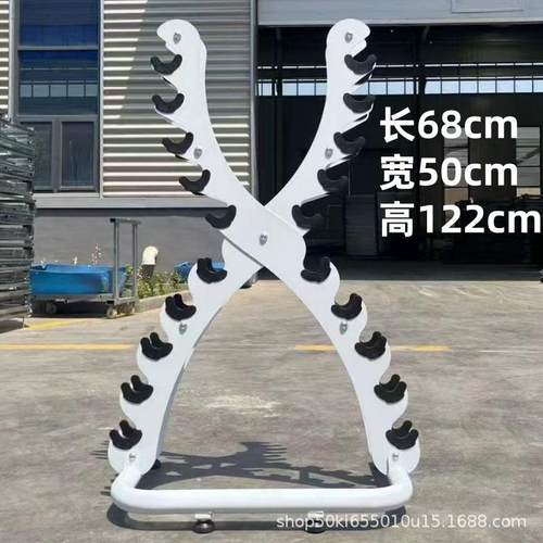 X字哑铃架商用六角圆头固定哑铃放置架家用健身器材立式防滑稳固