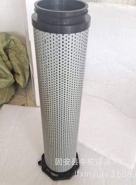 新款TR60举升缸滤网15025076矿山自卸车滤芯液压油除杂质滤芯