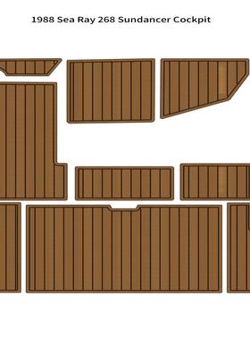 1988SeaRay268Sundancer游艇船舶EVA柚木地板eBay热销