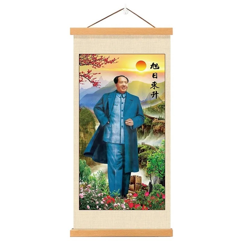 新款画像挂画客厅中堂画伟人毛爷爷全身像领袖照片装饰画图片