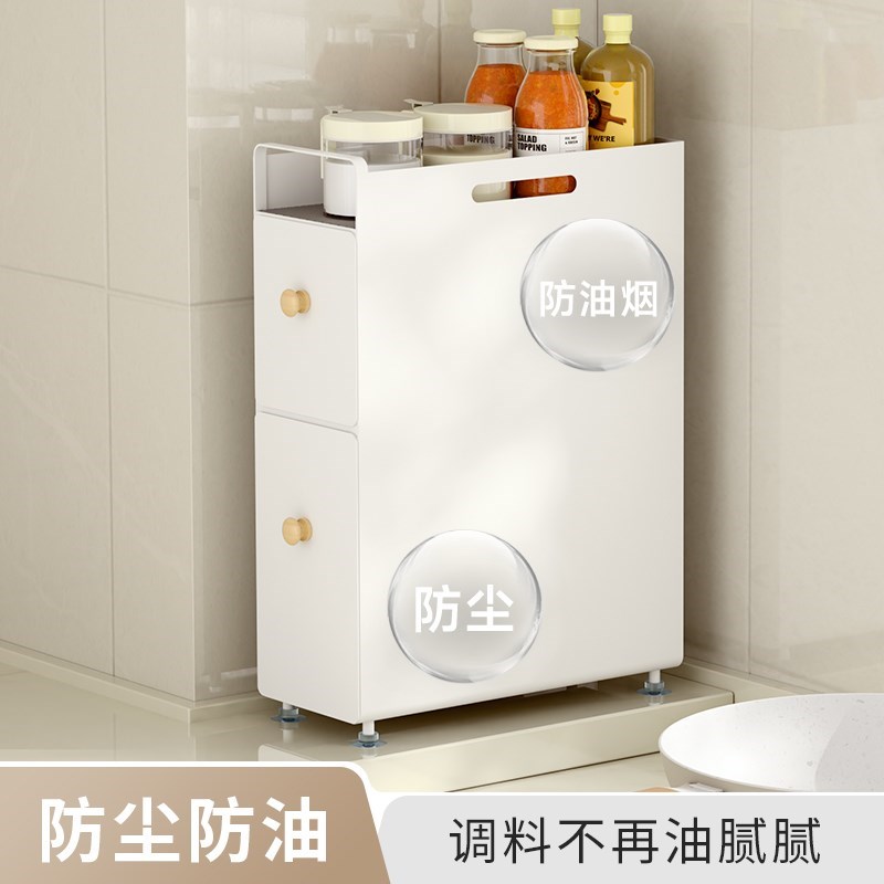 调料品置物架抽拉式窄边调料架台式转角分层架厨房台面双层收纳架