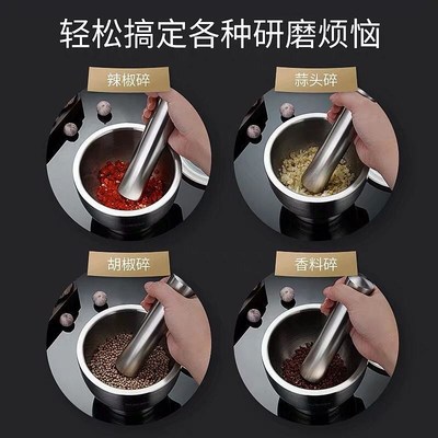 倒药罐子不锈钢捣碎器实心捣蒜器家用研磨捣药罐手动蒜泥器蒜臼子